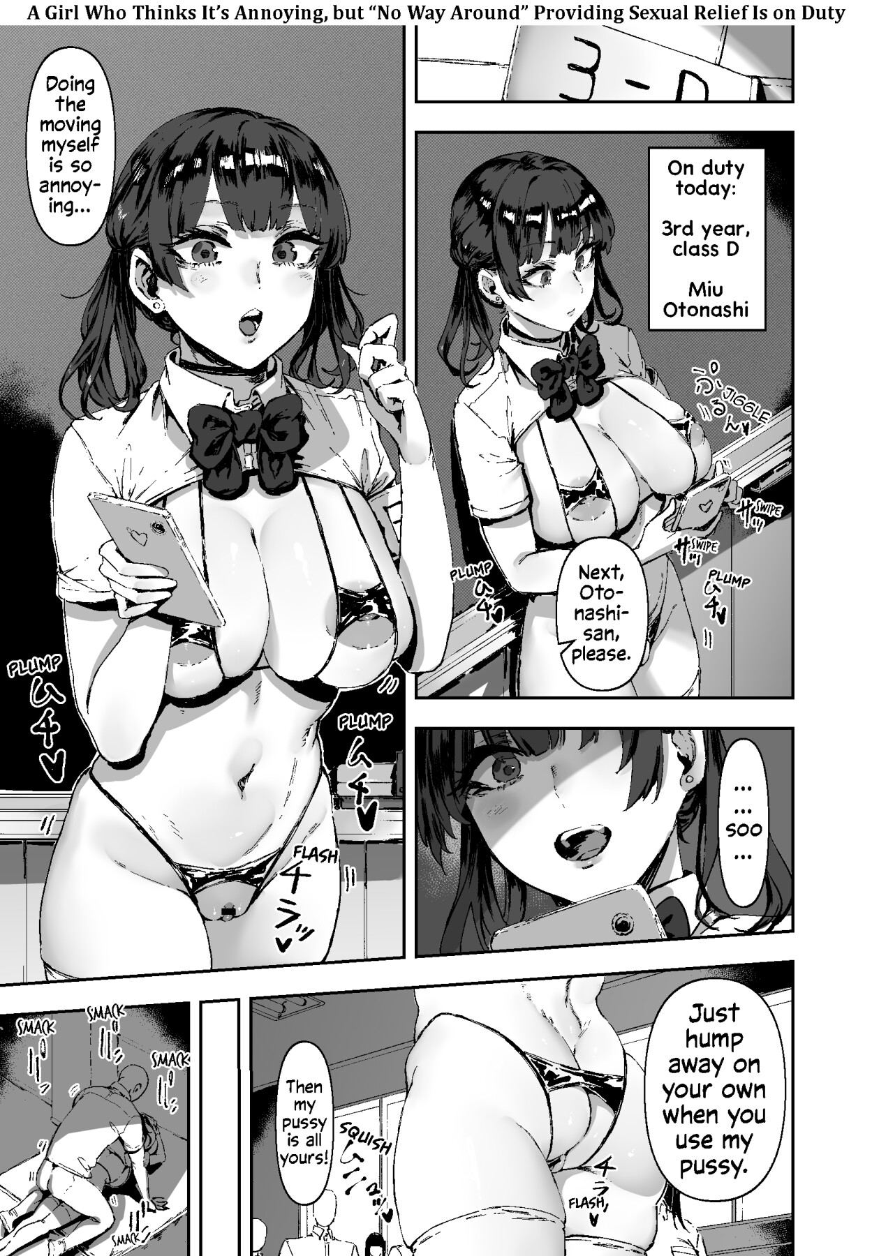 Hentai Manga Comic-The Class Duty Is Done in Micro-Bikinis-Read-32